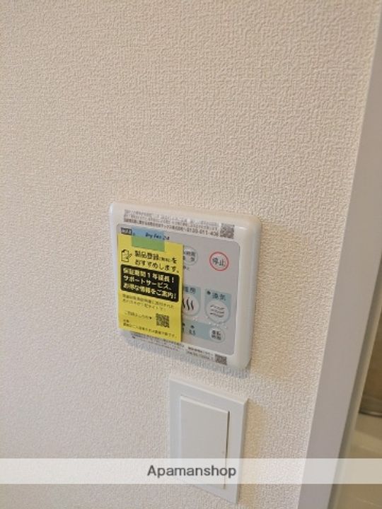 グランヒル湘南台の内装