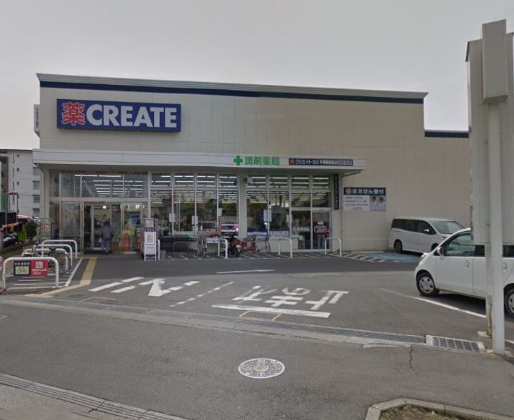 マウロア大磯109の周辺