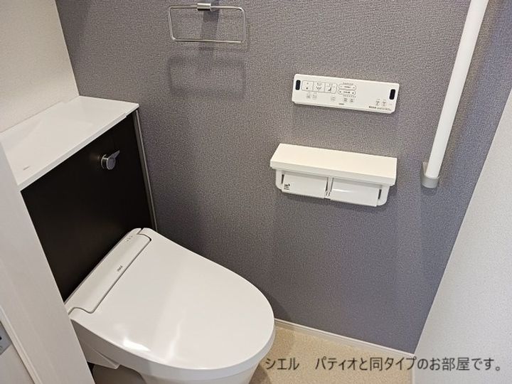 ひだまりガーデンテラスⅠのその他画像
