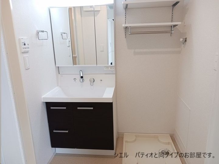ひだまりガーデンテラスⅠのその他画像