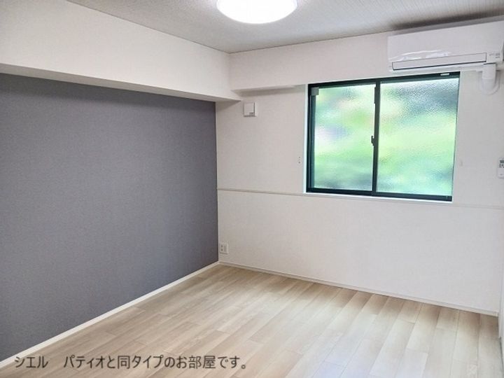 ひだまりガーデンテラスⅠのその他画像