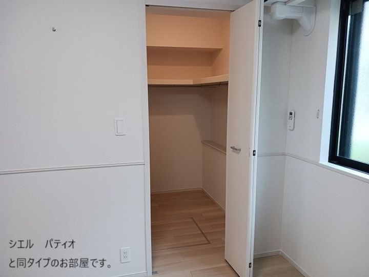 ひだまりガーデンテラスⅠのその他画像