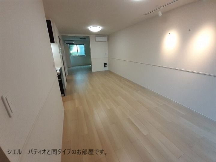 ひだまりガーデンテラスⅠのその他画像