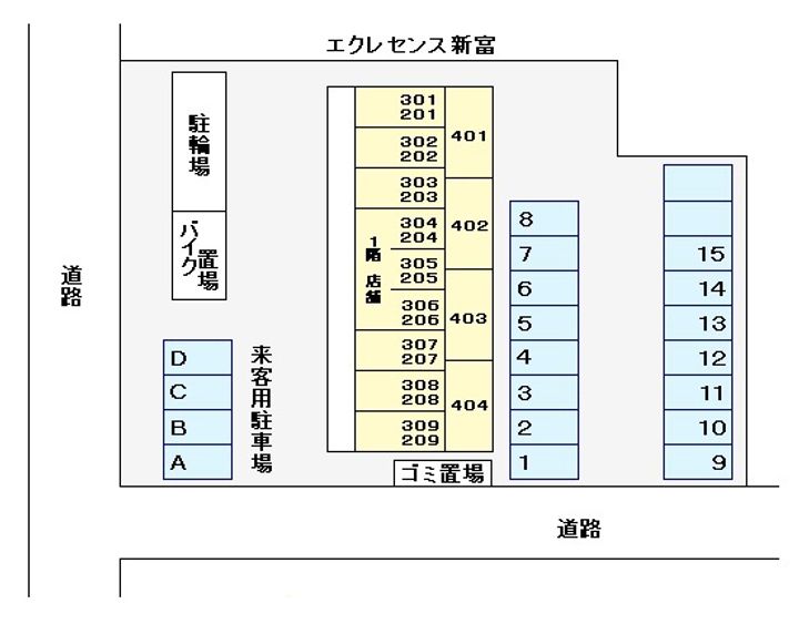 エクレセンス新富のその他画像