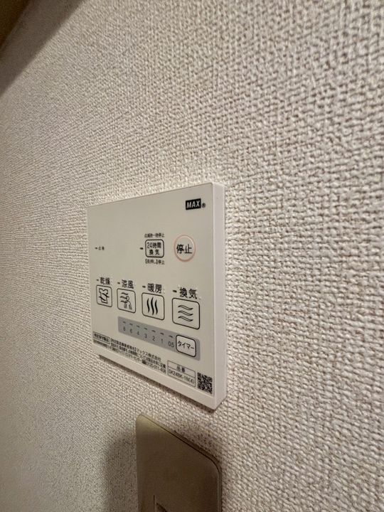 シャン・デ・ソレイユの内装