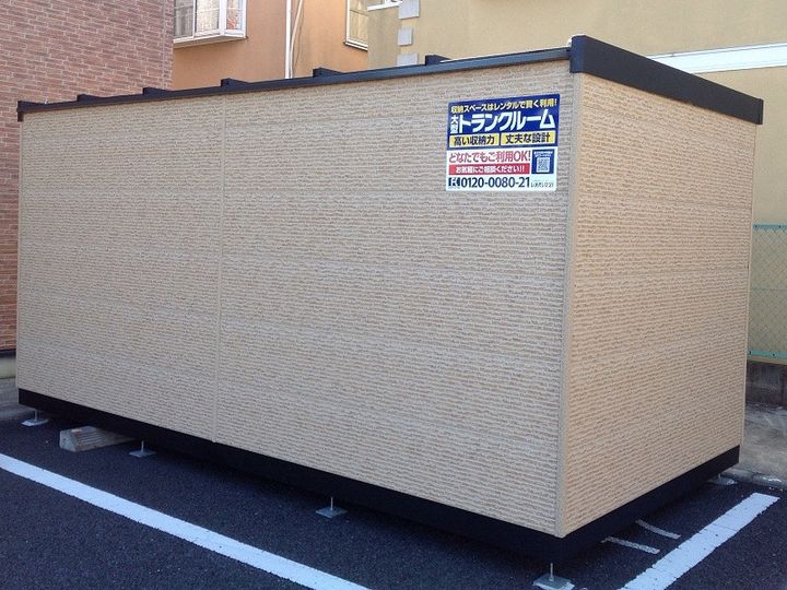 レオパレスひなたのその他画像