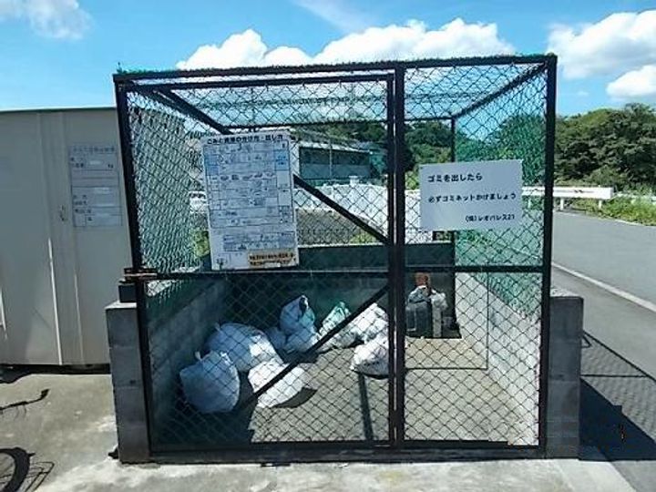 レオパレスメローネⅤのその他画像