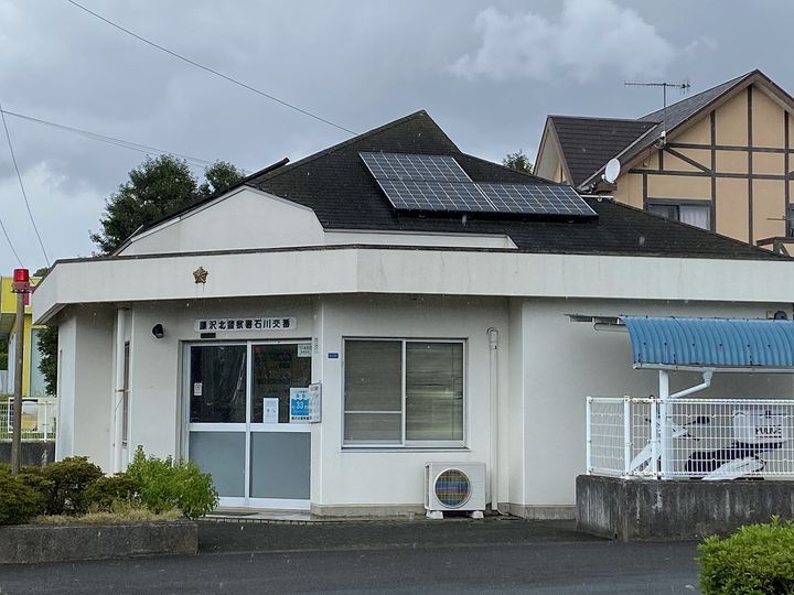 レオパレスリバーストーンYNの周辺