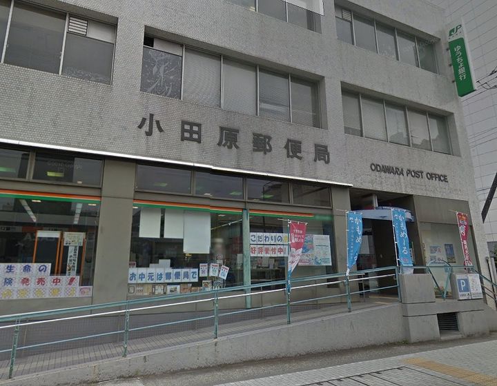 レオパレススマイル206の周辺