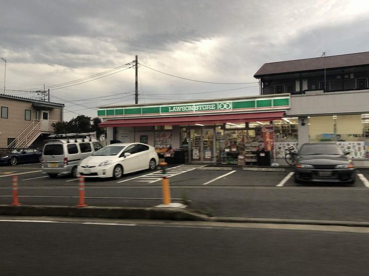 レオパレスハッピネスの周辺