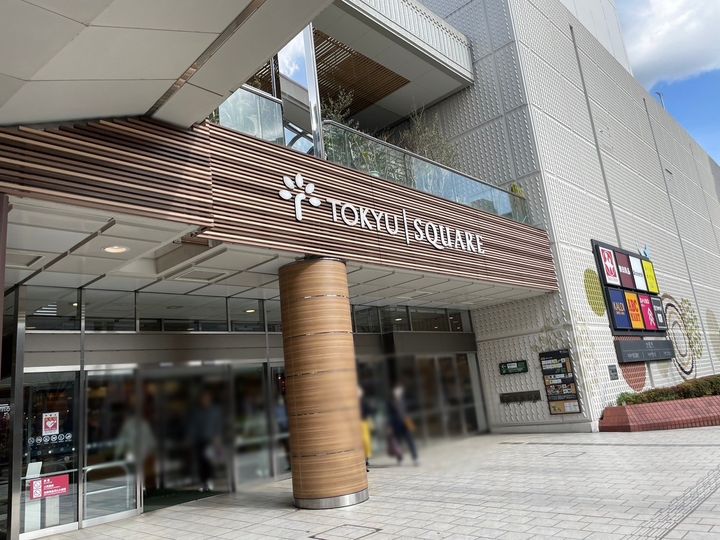 レオパレス相模が丘イーストの周辺