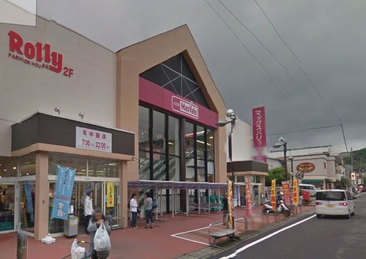 レオネクストトラッド湯河原の周辺