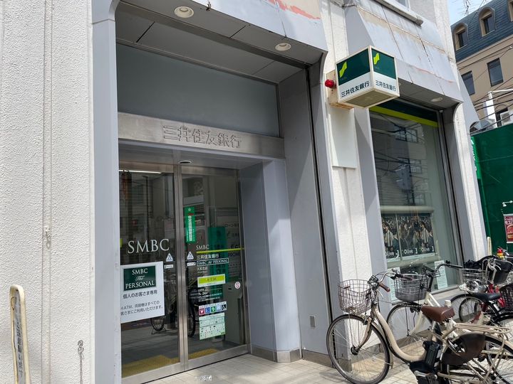 レオネクスト百合Ⅱの周辺