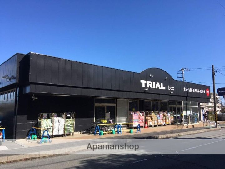 ヒルズ岡本の周辺