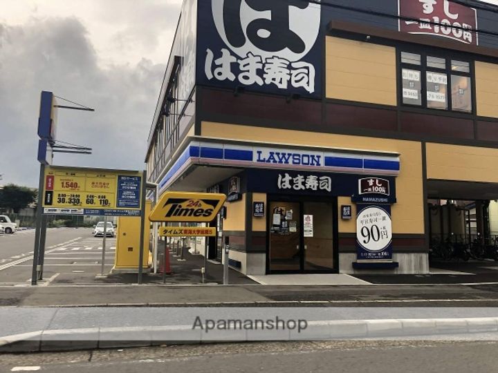 ヒルズ岡本の周辺