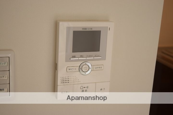 サンハイムのその他画像