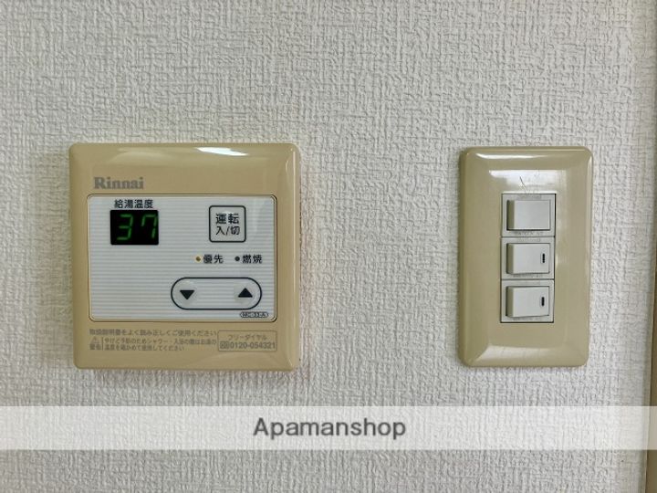 アーバンハイツ平塚の内装