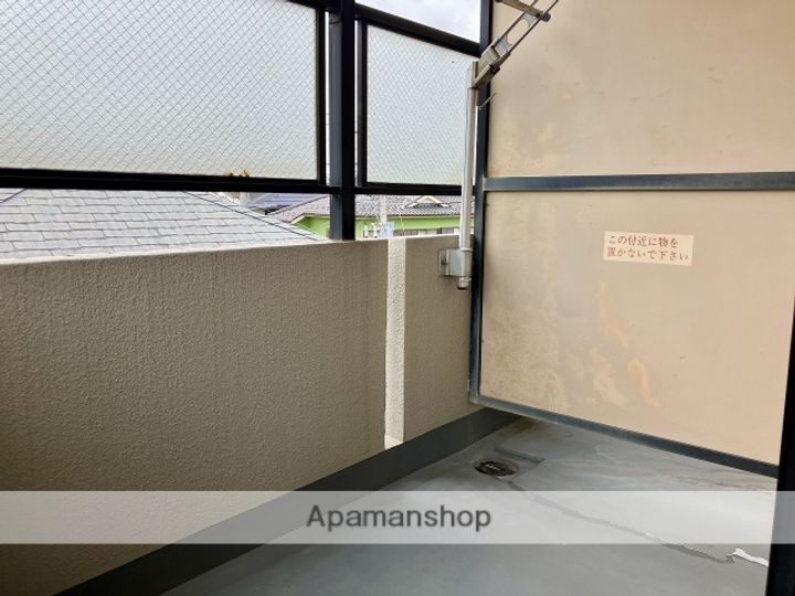 アーバンハイツ平塚のその他画像