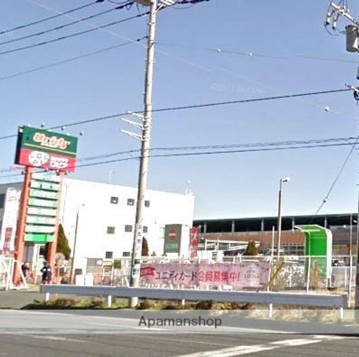 アーバンハイツ平塚の周辺