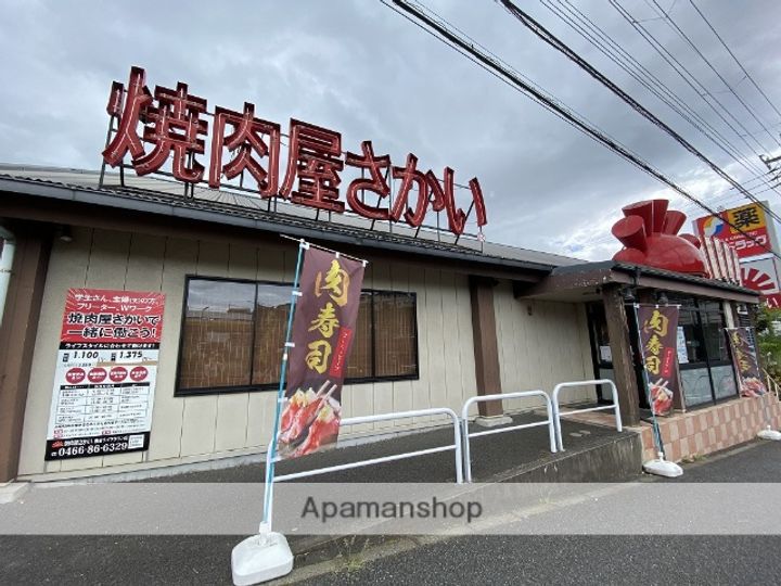 プレシャスイーストの周辺