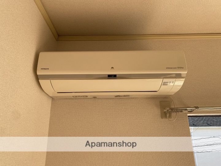 アーマスウェストのその他画像