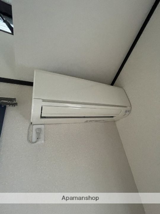 ラズベリーリーフのその他画像