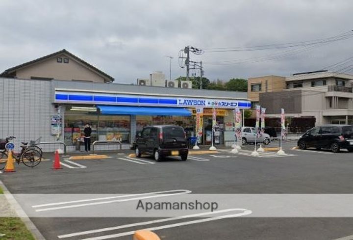 カントリーハイツの周辺