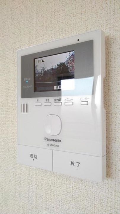 モデッサ ヴィラⅡのその他画像