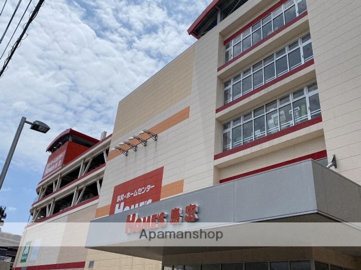 ハウスナカジマの周辺