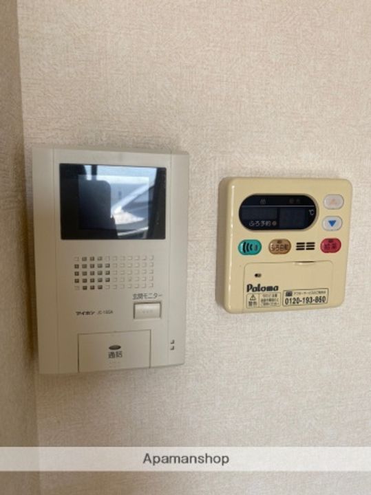 プラージュ湘南のその他画像