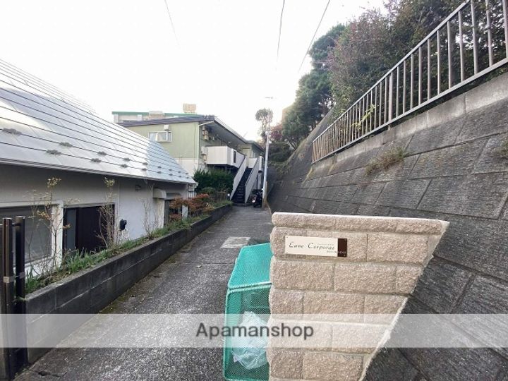 レーンコーポラスのその他画像