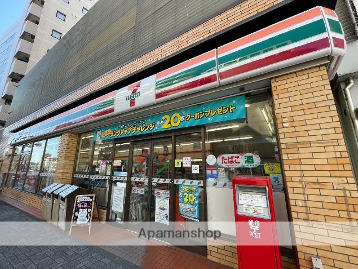 レーンコーポラスの周辺