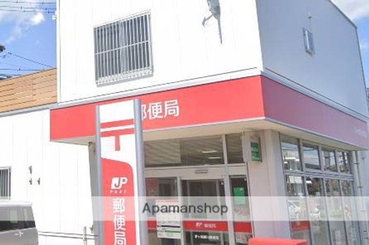 アークヒルズの周辺