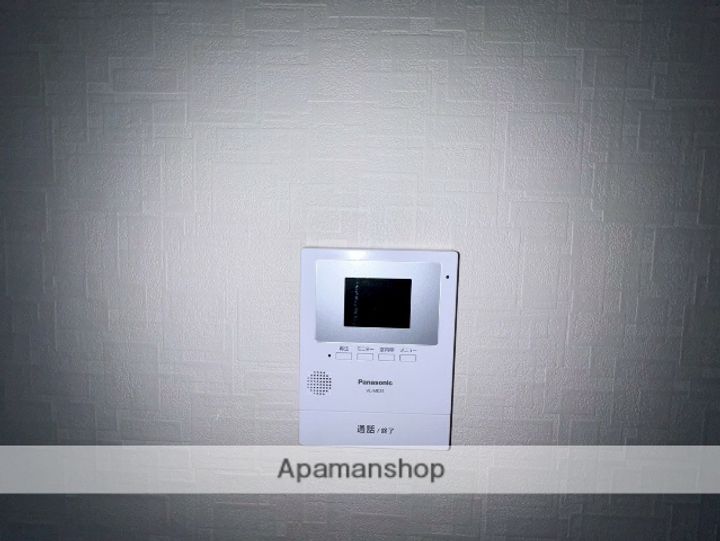 コスモヒルズ中央林間のその他画像