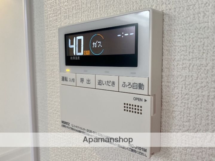 UNO PALACEのその他画像