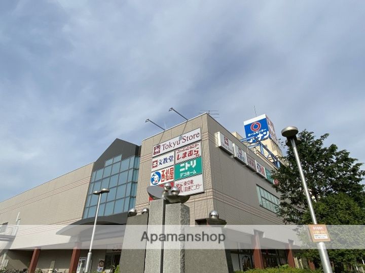 丸山荘B棟の周辺