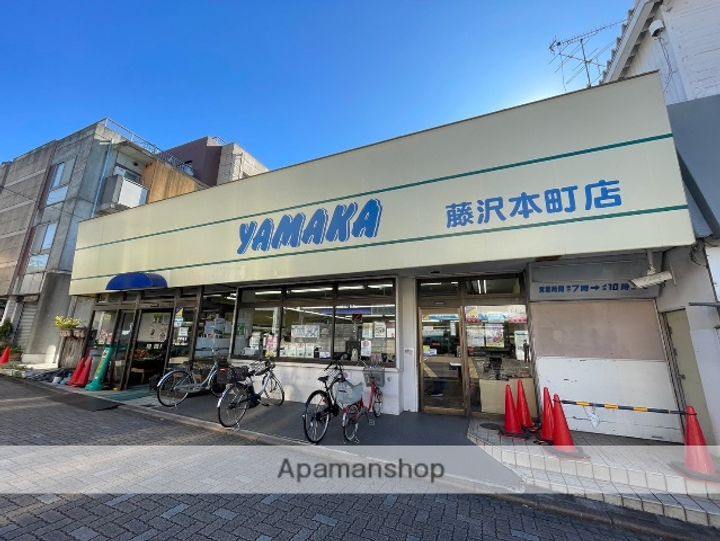 MAISON DE LIEN鵠沼の周辺