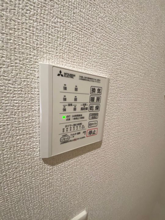 ソレイユ湘南太平台Aの内装