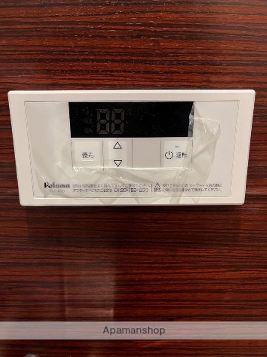 神奈川県平塚市横内(一戸建)の賃貸物件の内装