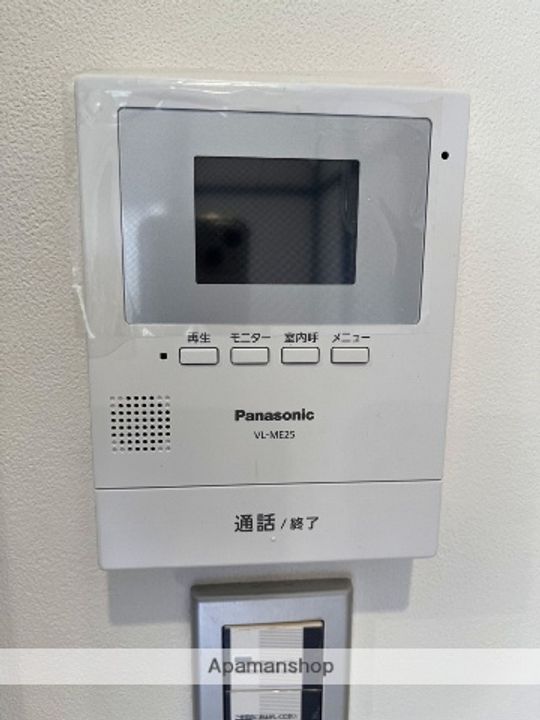 神奈川県平塚市横内(一戸建)の賃貸物件のその他画像