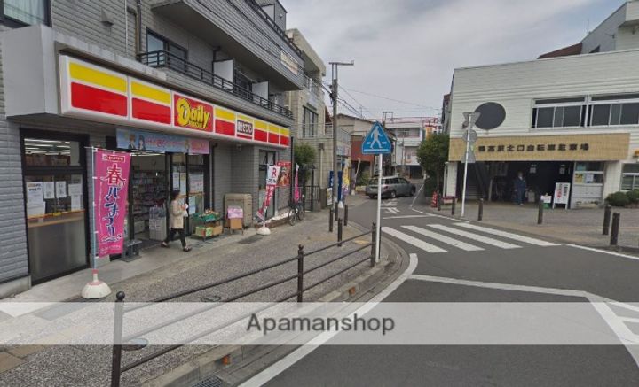 神奈川県小田原市鴨宮(一戸建)の賃貸物件の周辺