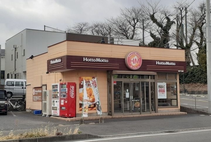 メイプルハウスの周辺