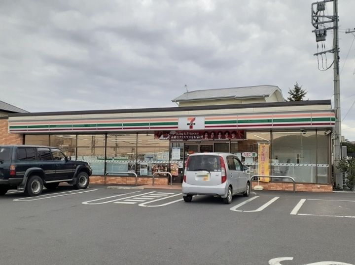 メイプルハウスの周辺