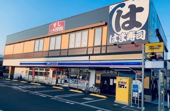 メイプルハウスの周辺