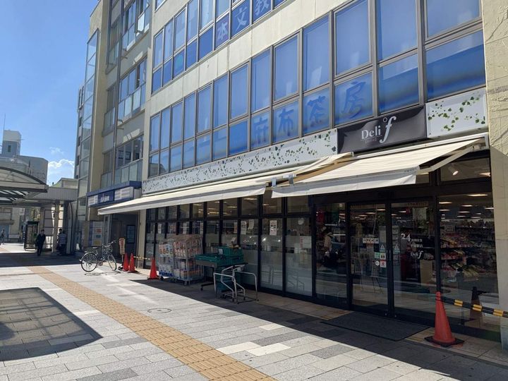 レオパレスカトレアⅡの周辺