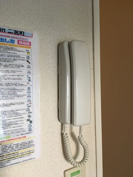 レオパレスのぞみのその他画像