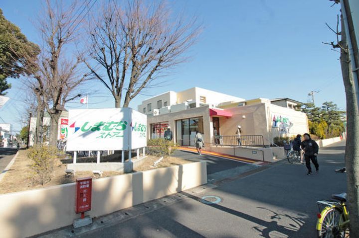 レオネクスト花水台の周辺