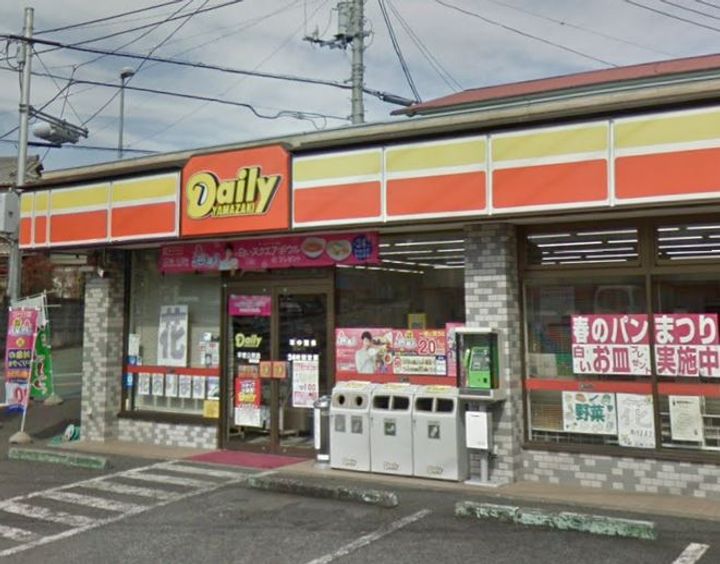 レオパレスコンフォールKの周辺