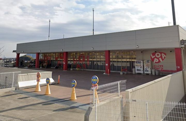 レオパレスコンフォールKの周辺