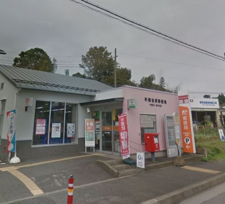 レオパレスコンフォールKの周辺